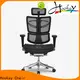 Professional office chairs wholesale factory for office building 1