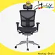 Hookay Chair best ergonomic office chair factory price for home 1