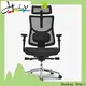 Latest best ergonomic home office chair for sale for home office 1