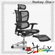 Hookay Chair Bulk best office chair for long hours supply for workshop 1
