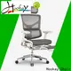 Hookay Chair best office executive chair for hotel 1