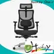 Bulk best chair for work from home wholesale for home 1