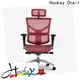 Hookay ergonomic desk chair for home factory price for home 1