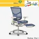 Hookay Chair office chair vendors company for workshop 1