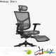 Hookay Chair Bulk best chair for work from home factory for home office 1