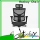 Bulk best chair for work from home cost for home office 1