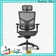 Hookay Chair ergonomic chair for home office wholesale for home office1 1