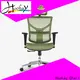 Hookay Chair Bulk buy buy office chair wholesale for office 1