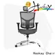 Hookay Chair New best mesh office chair factory for office building 1