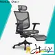 Hookay Chair Professional best ergonomic home office chair factory for home office 1