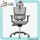 Hookay Chair Buy most comfortable office chair manufacturers for office building 1