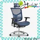 Top best ergonomic executive office chair for sale for hotel 1