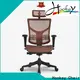 Hookay Chair Professional comfortable chair for home office cost for home 1