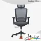 Professional best mesh office chair manufacturers for office 1