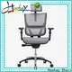 Hookay Chair Professional ergonomic mesh task chair wholesale for workshop 1