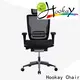 Hookay Chair best ergonomic executive office chair supply for hotel1 1