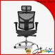 New best ergonomic home office chair manufacturers for home office 1