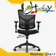 Hookay Chair office chair wholesale factory price for office 1
