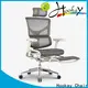 Bulk ergonomic mesh chair price for hotel 1