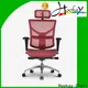 Hookay Chair comfortable work chair for work at home 1