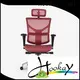 Hookay Chair ergonomic home office chair suppliers for home1 1