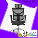Bulk best chair for work from home supply for work at home 1