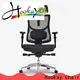 Hookay ergonomic desk chair for home for sale for work at home 1