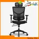 Hookay Chair best mesh chair factory for hotel1 1