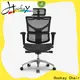 Hookay Chair Top comfortable work chair wholesale for home 1