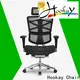 Hookay Chair executive chair supplier supply for office building1 1
