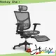 Quality ergonomic home office chair for home 1