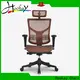 Best ergonomic chair for home office price for home office 1