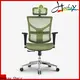 Hookay Chair ergonomic computer chair wholesale for workshop 1
