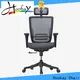 Hookay Chair ergonomic desk chair with lumbar support for office 1