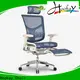 Hookay Chair top ergonomic chairs company for office building 1