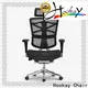 Hookay Chair Buy best ergonomic executive chair for office 1