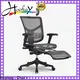 Hookay ergonomic chair for home office price for home office 1