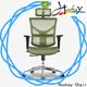 Hookay Chair ergonomic office chairs on sale supply for office 1