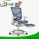 Hookay Chair Professional executive chair manufacturer supply for office building 1