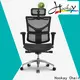 Hookay Chair ergonomic chair for home office supply for home 1