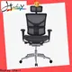 Hookay Chair Bulk buy best ergonomic office chair factory for office 1