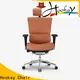 Hookay Chair Latest best desk chair for long hours supply for office building 1