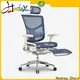 Hookay Chair mesh chair factory suppliers for office building1 1