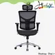 Hookay ergonomic office chairs for sale for office building 1