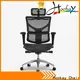 Hookay Chair ergonomic chair for home office factory price for home 1