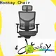 High-quality comfortable work chair for home 1