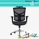 Hookay Chair Professional best mesh chair supply for office building 1