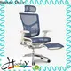 Hookay Chair best chair for long hours supply for hotel 1