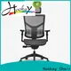 Hookay Chair ergonomic desk chair for home office 1