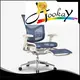 Hookay mesh chair factory for office building 1
